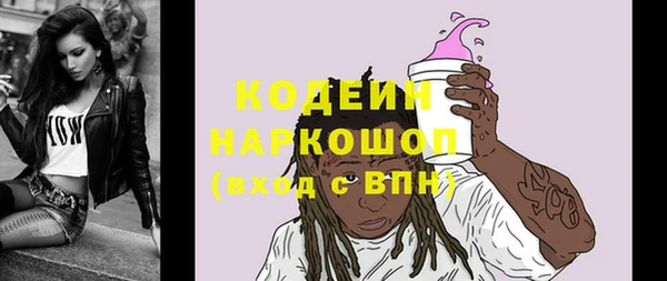 винт Вязники
