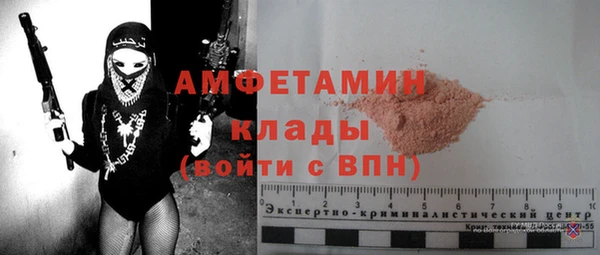 PSILOCYBIN Верхнеуральск