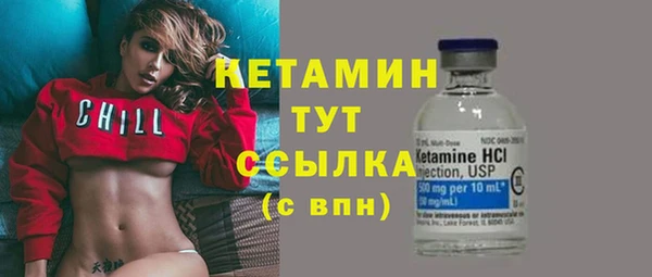 скорость mdpv Верея
