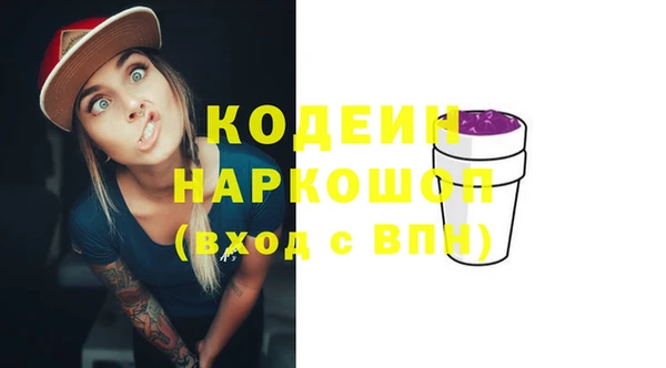 винт Вязники