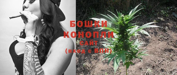 прущие крисы Горно-Алтайск