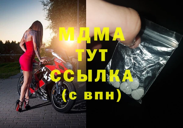 mdpv Переславль-Залесский