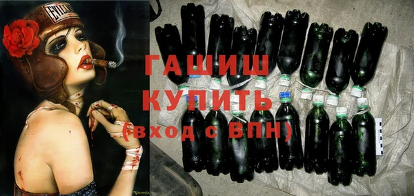 спиды Володарск