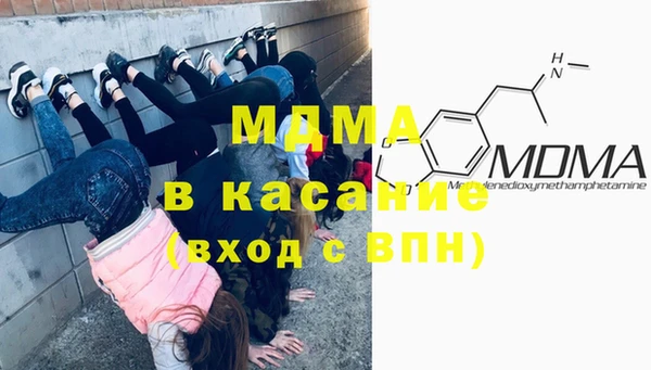 СК Вязьма