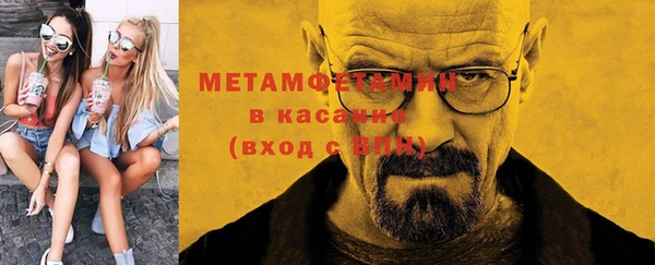 мдпв Верхний Тагил