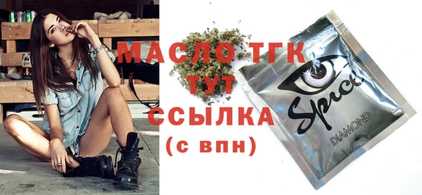 mdpv Переславль-Залесский