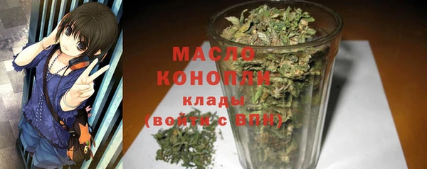 марки lsd Горнозаводск
