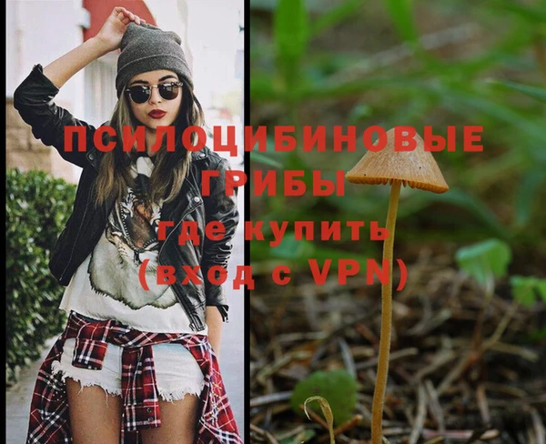 скорость mdpv Верея